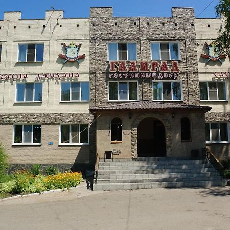 Galirad Hotel Ustʼ-Kamenogorsk 외부 사진