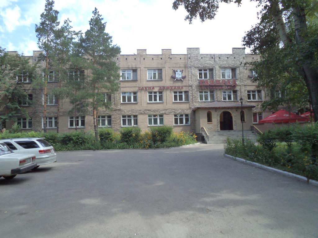 Galirad Hotel Ustʼ-Kamenogorsk 외부 사진