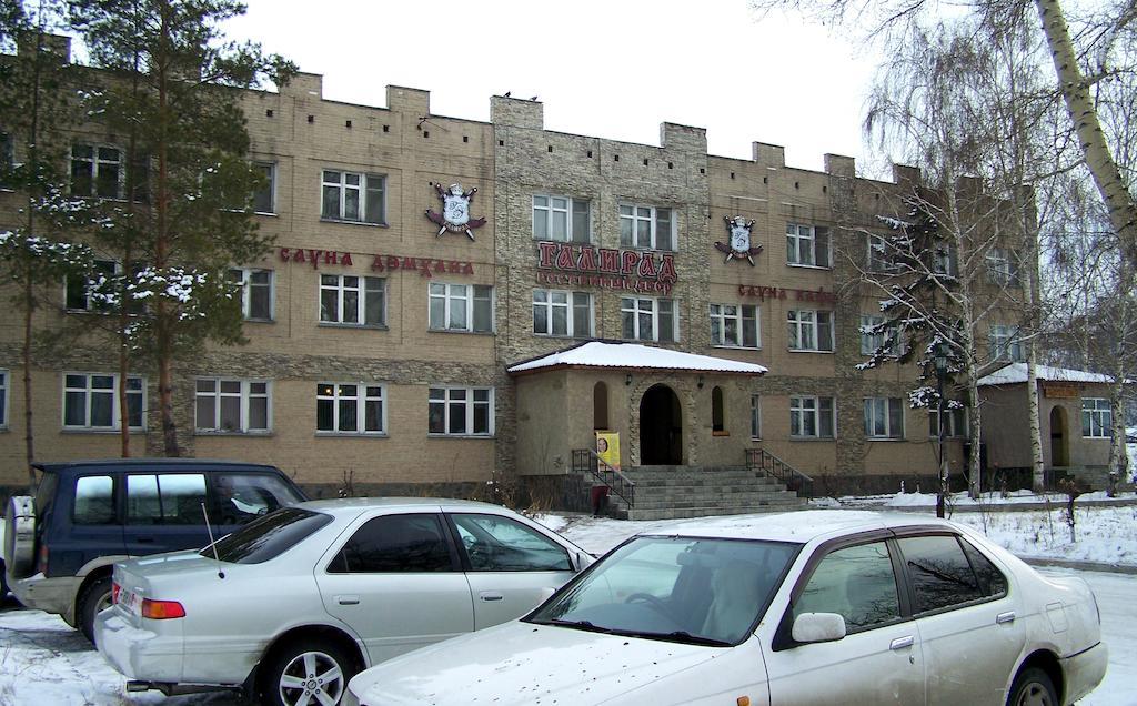 Galirad Hotel Ustʼ-Kamenogorsk 외부 사진