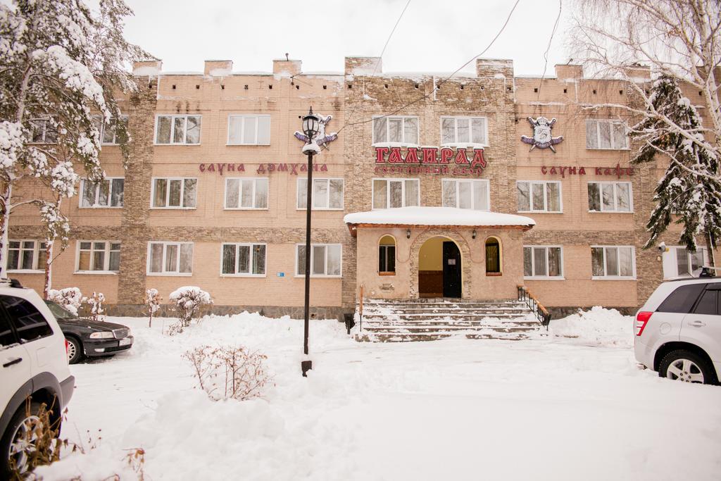 Galirad Hotel Ustʼ-Kamenogorsk 외부 사진