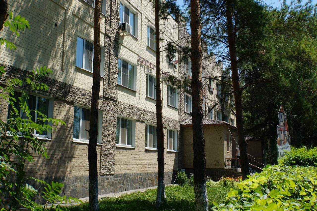 Galirad Hotel Ustʼ-Kamenogorsk 외부 사진