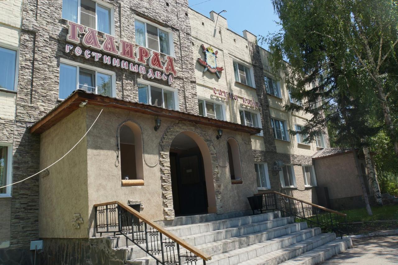 Galirad Hotel Ustʼ-Kamenogorsk 외부 사진